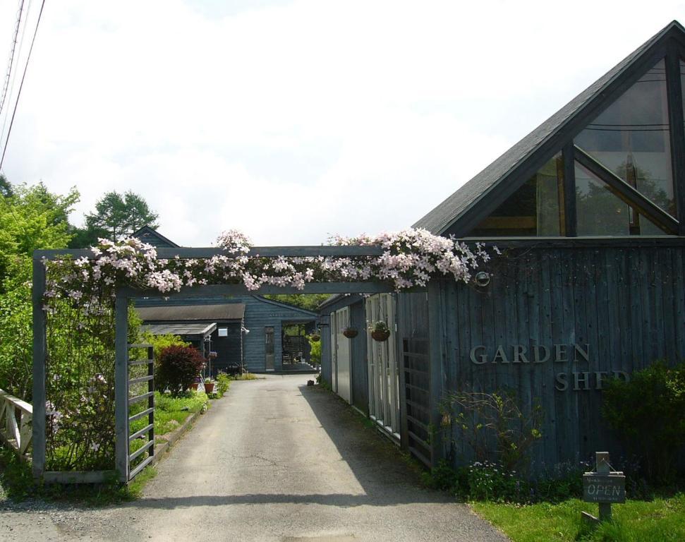 Garden Shed Villa Yamanakako Esterno foto